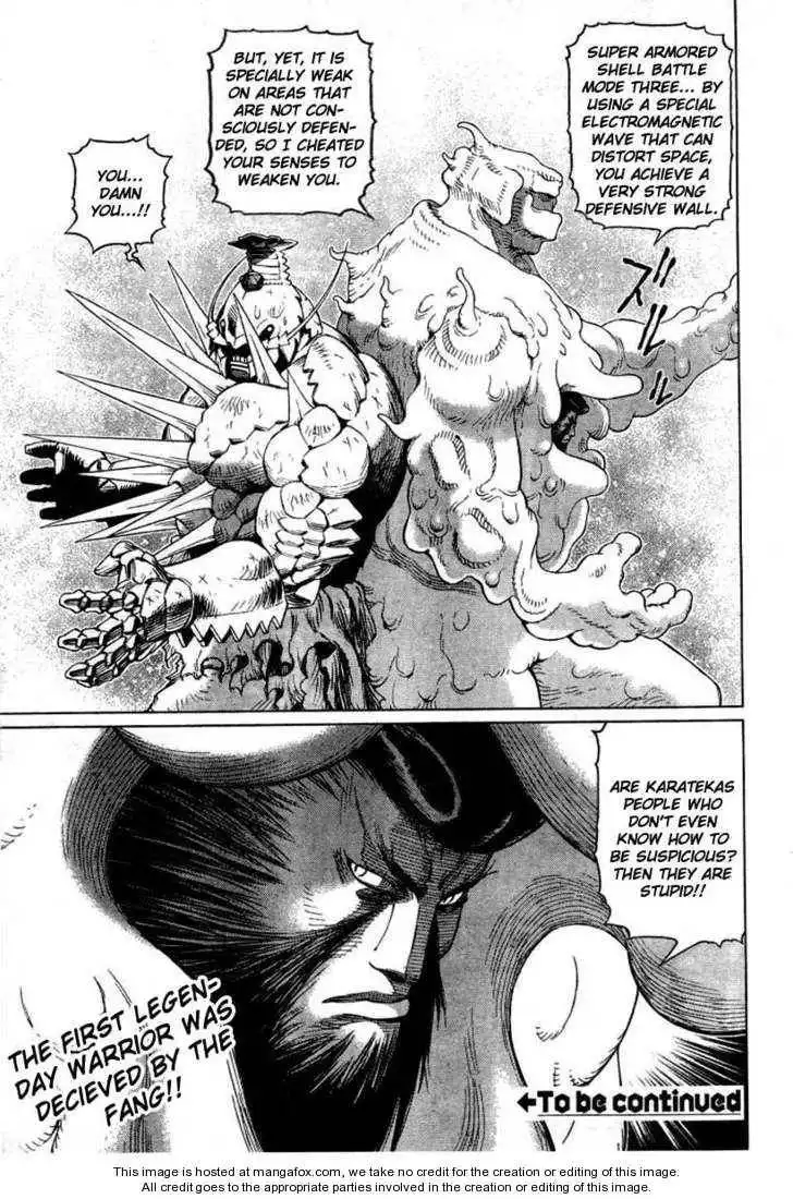 Battle Angel Alita: Last Order Chapter 81 25